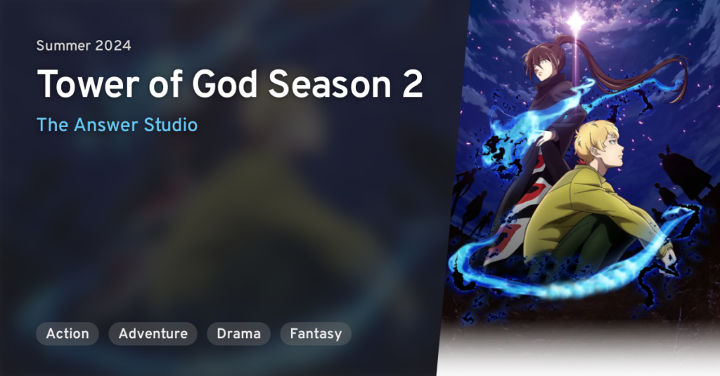 Tower of God Season 1,2 Eng Subs