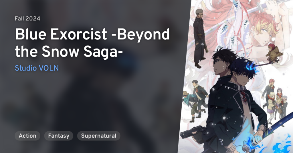 Blue Exorcist Beyond the Snow Saga English Subs