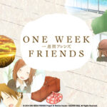 One Week Friends Season 1 Complete