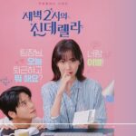 Cinderella at 2 AM (2024) Episode 10 English sub