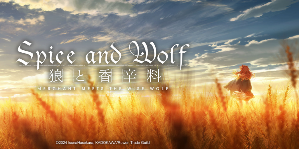 Spice and Wolf Merchant Meets the Wise Wolf Complete