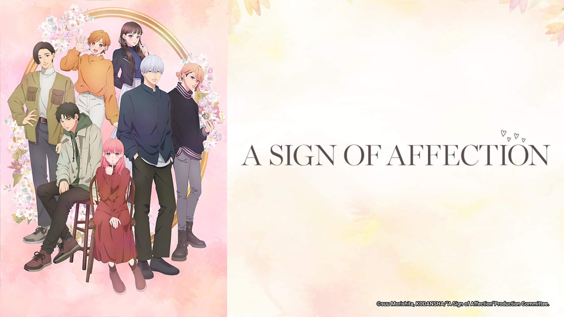 A Sign of Affection Season 1 Complete Dual Audio