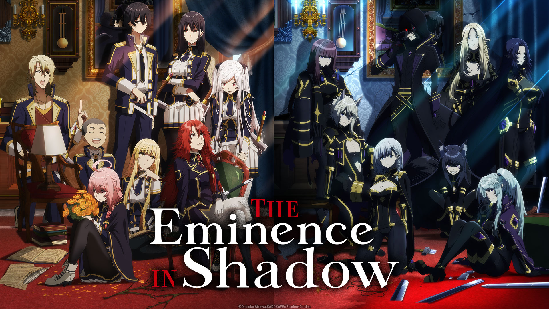 Kage no Jitsuryokusha ni Naritakute! (The Eminence in Shadow) (Season 1-2+Extra) 1080p Dual Audio HEVC