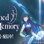 Unnamed Memory Season 2 English Sub 1080p