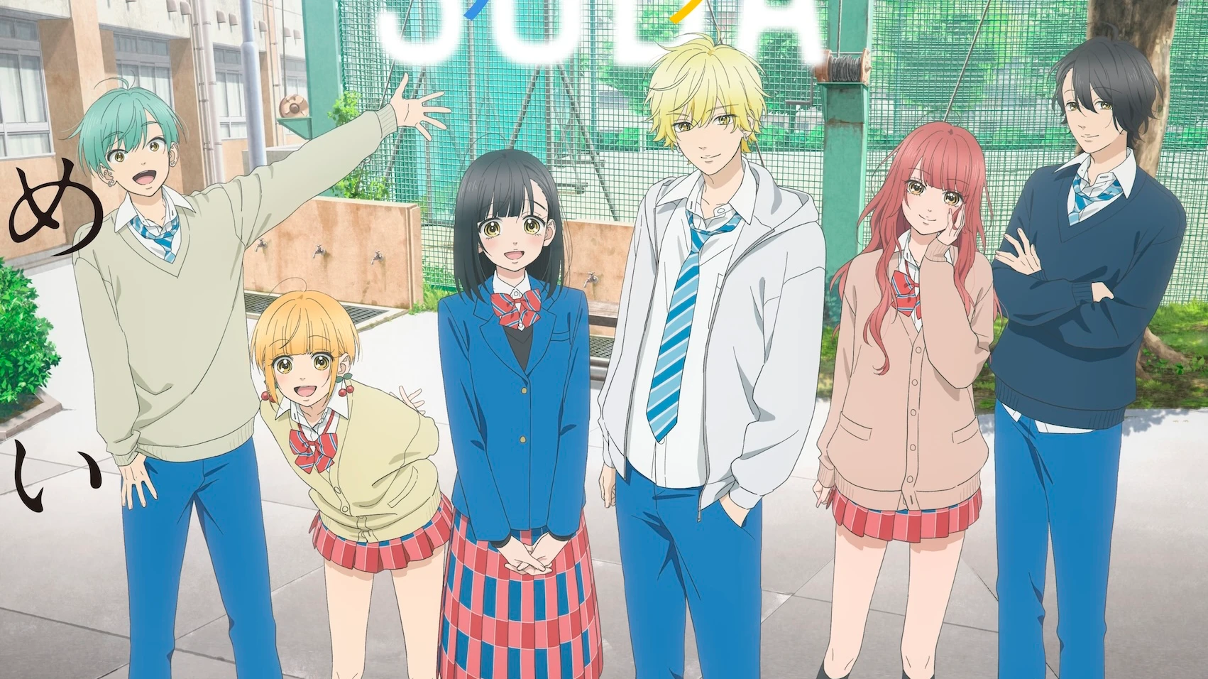 Honey Lemon Soda Season 1 English Sub 1080p